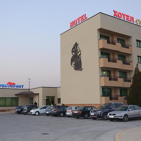 Hotel Sveti Nikola Sliven Eksteriør bilde