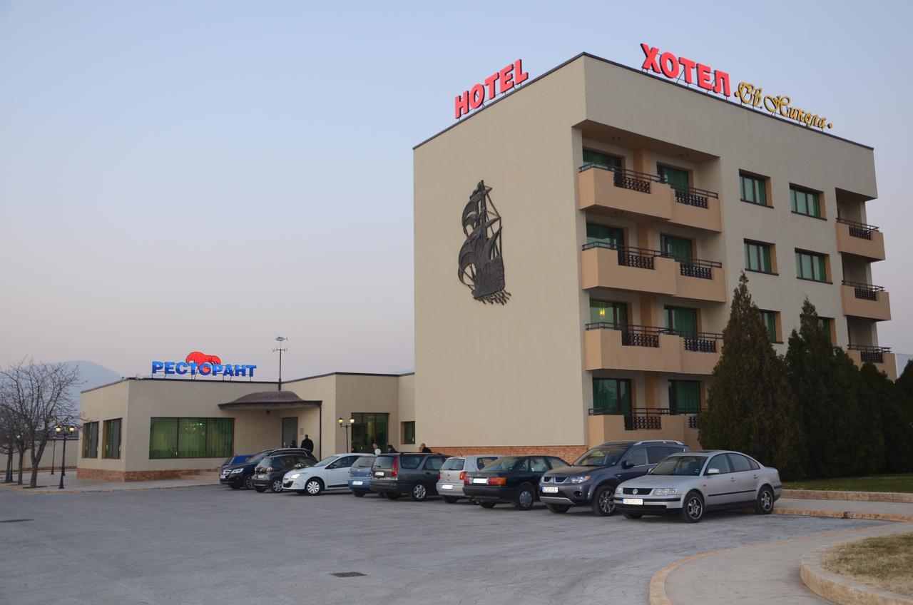 Hotel Sveti Nikola Sliven Eksteriør bilde